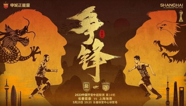 秘密关系2018
